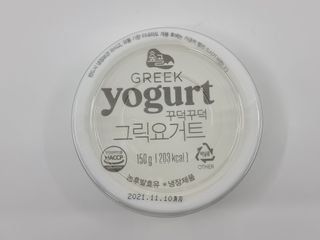 도담이엄마님이 올린 리뷰 사진 2