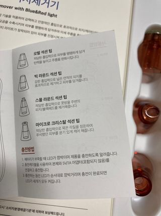 qwerty22님이 올린 리뷰 사진 1