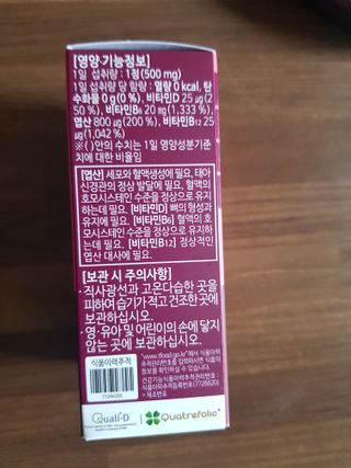 쭈닝님이 올린 리뷰 사진 3