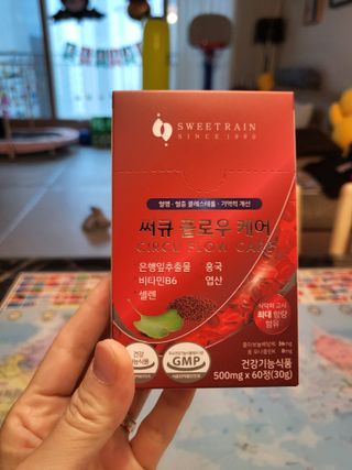 스윗레인 써큐 플로우 케어 — 5점을 준 리뷰어가 2022년 11월 올린 사용 사진