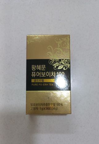 앵쥬님이 올린 리뷰 사진 1