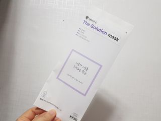 [이지아 마스크] 애니가드 더솔루션마스크 KF80 대형 컬러 4종 — 4점을 준 리뷰어가 2021년 6월 올린 사용 사진