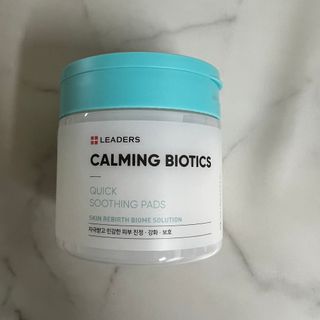 리더스코스메틱 리더스 카밍 바이오틱스 퀵 수딩 패드 — 5점을 준 리뷰어가 2022년 6월 올린 사용 사진