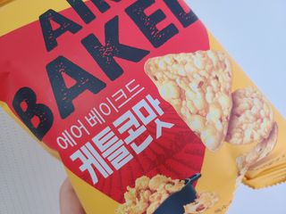 채원님이 올린 리뷰 사진 3