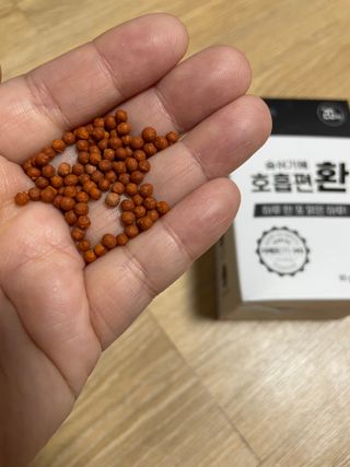 푸름웰니스 부아메라 프로폴리스 도라지 호흡편환 20포 — 4.5점을 준 리뷰어가 2022년 1월 올린 사용 사진