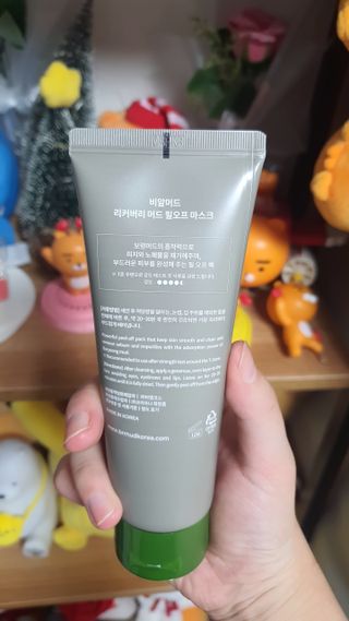 김도도님이 올린 리뷰 사진 3