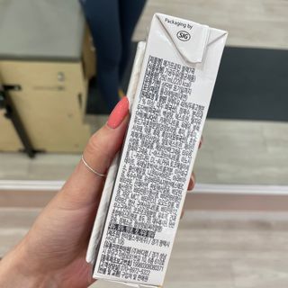 바디랩 프로틴음료 단백질쉐이크 메가프로틴 — 5점을 준 리뷰어가 2022년 4월 올린 사용 사진