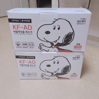 JHWORLD 스누피 마스크 정품 스누피 KF-AD 국내 비말차단 아동용 성인용 일회용 덴탈마스크 50매 — 5점을 준 리뷰어가 2021년 6월 올린 사용 사진