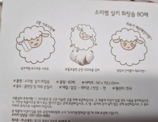 ⚘⚘🌻🌻딸랑구엄마🌻🌻🌷🌷님이 올린 리뷰 사진 2