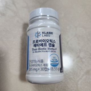 [Dr.PNT] 닥터피엔티 클레어랩스 프로바이오틱스 메타에프 [1개월분] — 5점을 준 리뷰어가 2023년 2월 올린 사용 사진