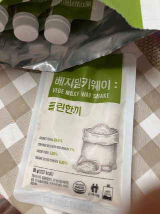 클린24시간  클린한끼 쉐이크 1세트 (5개) — 5점을 준 리뷰어가 2023년 3월 올린 사용 사진