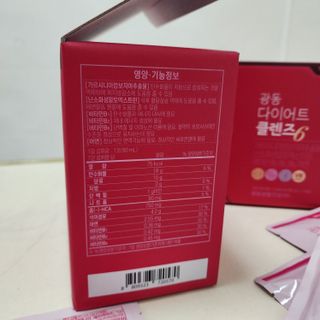 여가님이 올린 리뷰 사진 4