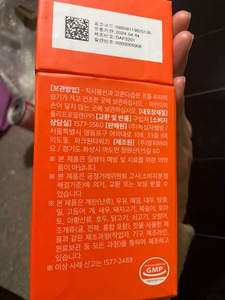 shsh74님이 올린 리뷰 사진 4