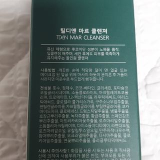 김주리님이 올린 리뷰 사진 2