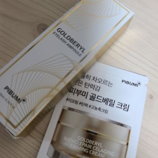 피부미 골드베릴 아이래쉬 앰플 10ml — 5점을 준 리뷰어가 2021년 9월 올린 사용 사진