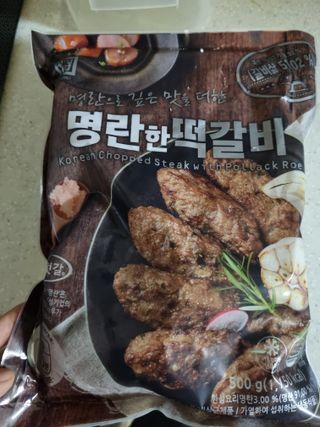 fongfong님이 올린 리뷰 사진 1