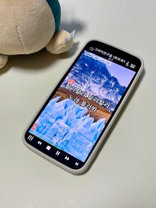 매직씽 노래방 어플리케이션 6개월 이용권 — 5점을 준 리뷰어가 2021년 11월 올린 사용 사진