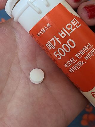 닝닝닝닝닝님이 올린 리뷰 사진 1