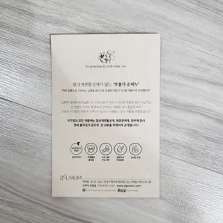 베이키님이 올린 리뷰 사진 3