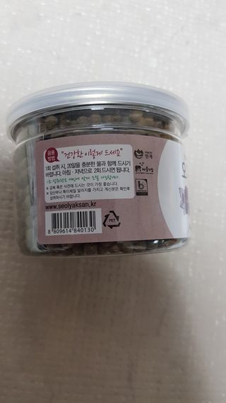 쭈니콩이맘님이 올린 리뷰 사진 4