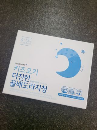 HyeRanSeo님이 올린 리뷰 사진 1