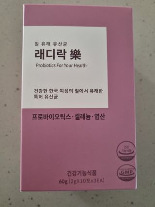 min님이 올린 리뷰 사진 1