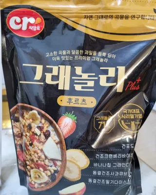 씨알푸드 씨알로 그래놀라 2종 후르츠+크랜베리 아몬드 — 5점을 준 리뷰어가 2022년 7월 올린 사용 사진