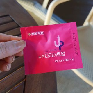 효니스타일님이 올린 리뷰 사진 4