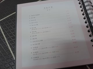 mm님이 올린 리뷰 사진 2