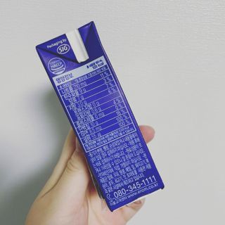 이롬 erom 닥터스 프로틴 골드 — 5점을 준 리뷰어가 2021년 4월 올린 사용 사진