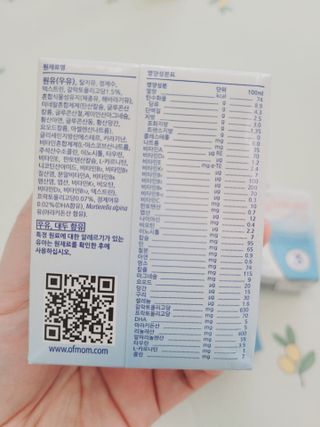 친절한 이선생님이 올린 리뷰 사진 3