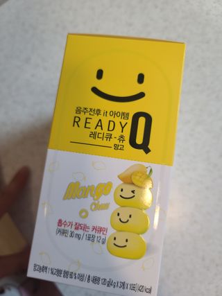 이쏭쏭님이 올린 리뷰 사진 1