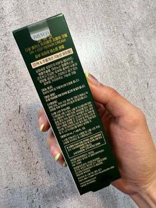 ShatinB님이 올린 리뷰 사진 2