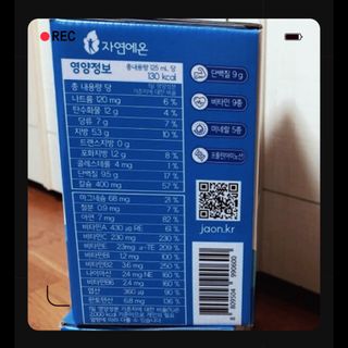 공팔이님이 올린 리뷰 사진 2