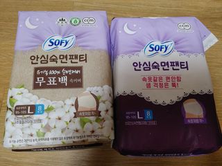 멍순이님이 올린 리뷰 사진 1