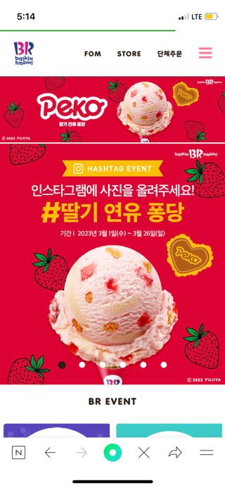 또닝님이 올린 리뷰 사진 2