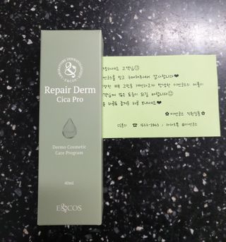 거니님이 올린 리뷰 사진 1