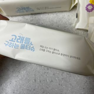헴이님이 올린 리뷰 사진 3