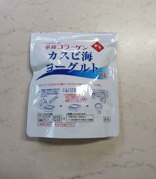 하나마이 [BEST 판매율 1위] 카스피해 유산균 종균_발효기가 필요없이 간편하게 만들어 먹는 요거트 생유산균 — 5점을 준 리뷰어가 2023년 3월 올린 사용 사진