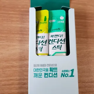 여나130님이 올린 리뷰 사진 2