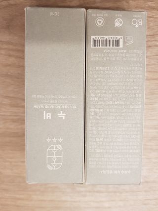 쪼꼬사랑이언니님이 올린 리뷰 사진 4