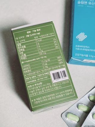클린24시간 지중해로 쏙빠지다 1SET (800mg*60정) — 5점을 준 리뷰어가 2023년 6월 올린 사용 사진
