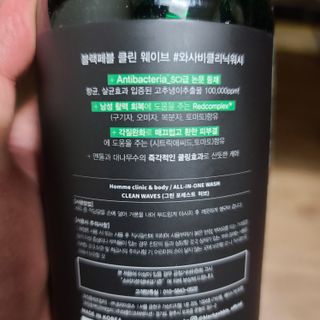 진정한님이 올린 리뷰 사진 2