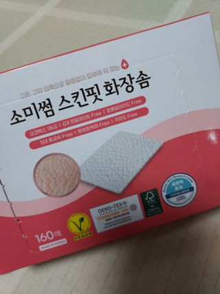 이은희님이 올린 리뷰 사진 1