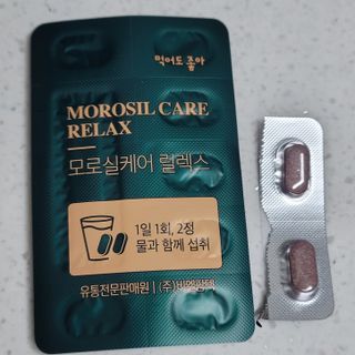밍짜응님이 올린 리뷰 사진 4