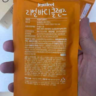 WJBOXX님이 올린 리뷰 사진 4