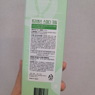 이지원님님이 올린 리뷰 사진 3
