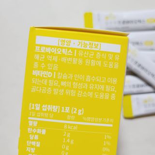 까꿍샛별맘님이 올린 리뷰 사진 2