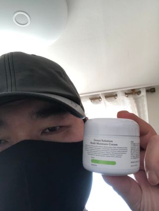 [녹산] 그린 솔루션 멀티 수분 앰플 + 그린 솔루션 멀티 수분크림 — 5점을 준 리뷰어가 2022년 10월 올린 사용 사진