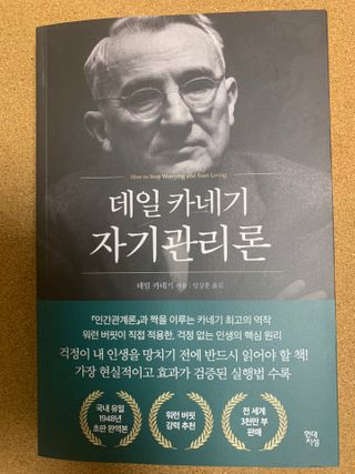 강태진님이 올린 리뷰 사진 1